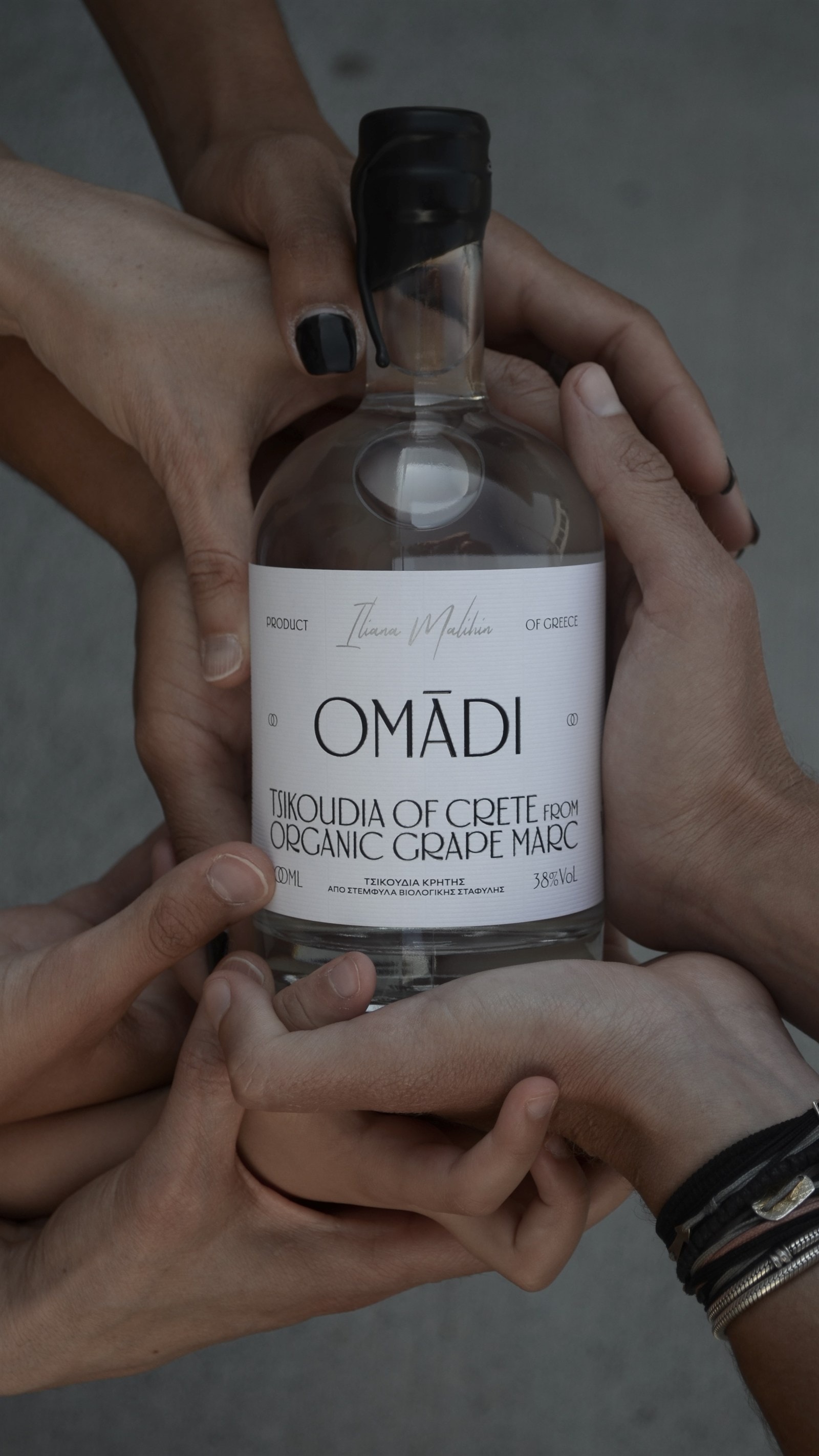 OMADI — Τσικουδιά